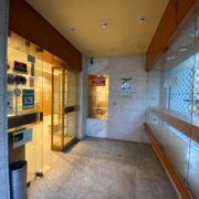 Ana Porto Inmobiliaria